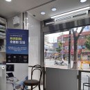 강동물병원 이미지