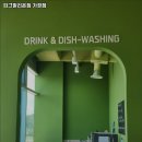 피그말리온짐 가경점 | 청주 헬스장 스포츠시설 피그말리온짐 가경점 내용가격운영시간주차리뷰 알아보기