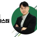실무 활용 엑셀(초급) 이미지