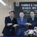서울푸드벤처 이미지