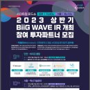 브이에스에이 이미지
