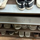 상남로 | 창원 여권사진 상남동 가가스튜디오 후기 | 일대일 보정