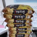 에이스엠 이미지