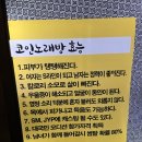 에너지코인노래연습장 이미지