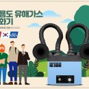 아이주네일