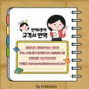 한국번역센터 이미지