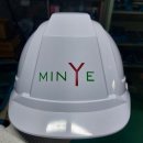 (주)민예 네이버블로그