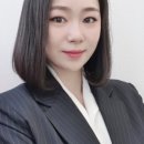 수연테라피