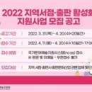 경남서점 경남도민신문
