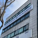 성남 은행동 헬스장 팀타이거짐 1:1pt후기 가성비 좋은 헬스장 추천