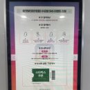 강남미용재료 이미지