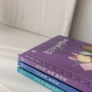 코알라어린이집 | 베베코알라 유아 전집 선택하는 이유 및 1월 구매혜택