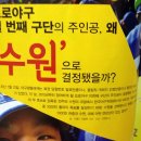 위즈나라 이미지