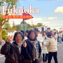 황소장어 | 후쿠오카 유후인 하차 버스투어 추천 벳부 예약 내돈내산 후기