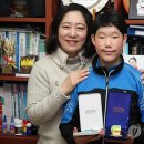 울산스포츠과학중학교 이미지