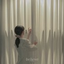 believe(빌리브)
