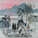 창명당한의원 이미지