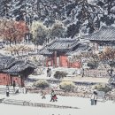 수영사적공원 티스토리