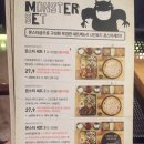 나인로드피제리아포항문덕점 이미지