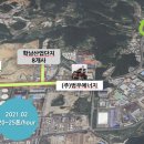 (주)비케이에너지 이미지