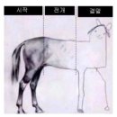 아임밥벅 | 숨블 20251112