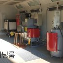 대우트럭안성사업소