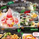 펀비어킹 이미지