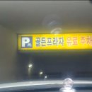 명품DVD영화관