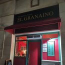 엘 그라나이노 | 세종시 맛집 스페인음식점 엘 그라나이노 이색음식 추천