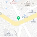 향토공인중개사사무소 이미지