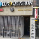 벤치호프 이미지