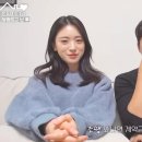 유혜주