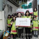 오즈킨더유치원 이미지