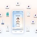 라온용역 이미지