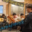 아띠음악학원 이미지