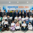 제4회 문화도전 콘서트 이미지