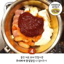 국수부대 이미지