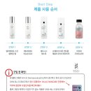 인바이먼트 이미지