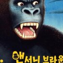 키즈 스토리텔러 네이버블로그