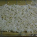 땡초김밥 이미지