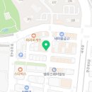 금호숯불가든 이미지