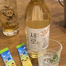 팝콘도시