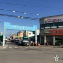 황등시장 이미지