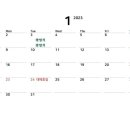 하안중학교 이미지