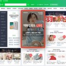 라이브유통 이미지