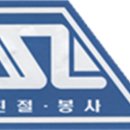 신서림에스앤에스(주) 네이버블로그
