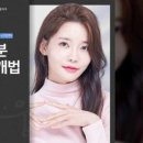 정웅기성형외과의원 이미지