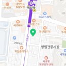 연세심내과의원 이미지