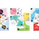 동문굿모닝힐맘시티 4단지 이미지