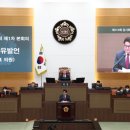 현명한의원 이미지